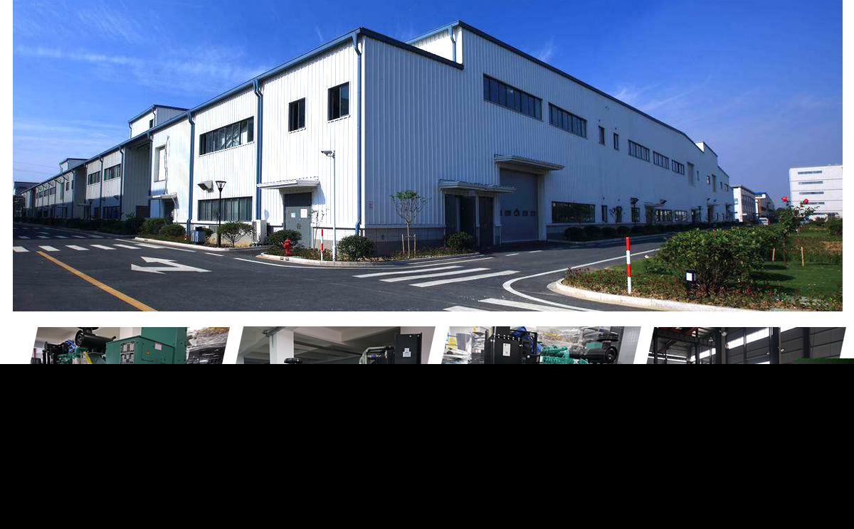 康明斯柴油發(fā)電機(jī)組