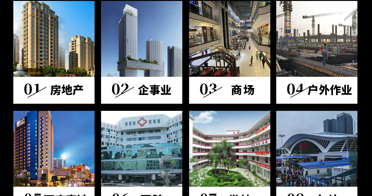 珀金斯系列柴油發(fā)電機(jī)組