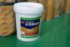 柴油發電機組冷卻液細節問題不容忽視（一）