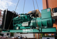 柴油發電機組的安裝方法您學會了嗎？頂博電力為您解答