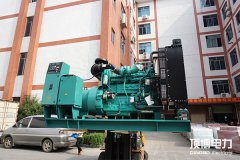 頂博電力幫您解決柴油發電機低溫環境中使用問題