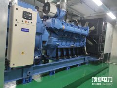 2200kw玉柴柴油發電機組技術參數(YC16VC3300-D31)