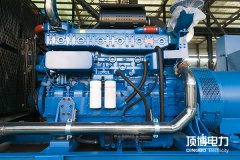 內燃機的優點有哪些？