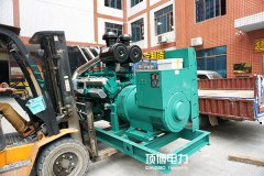 發電機廠家在給客戶供貨過程中的柴油發電機組運輸、包裝及保管要注意什么?