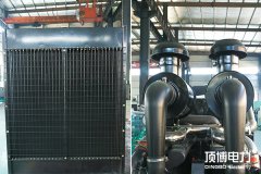 柴油發(fā)電機組水箱污垢是怎樣產生的?如何清理?