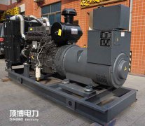 柴油發電機組繼電器控制系統是什么?