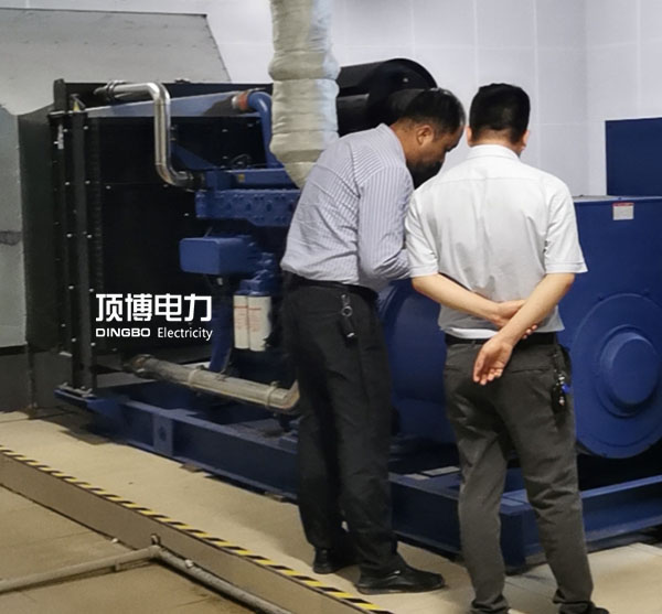 發電機維修