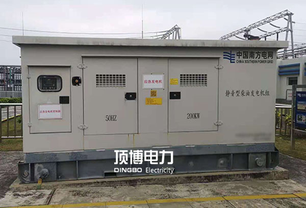 靜音型柴油發電機組