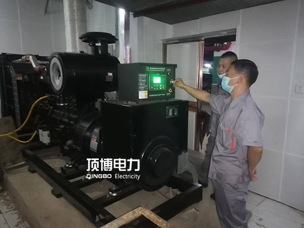 柴油發電機維修
